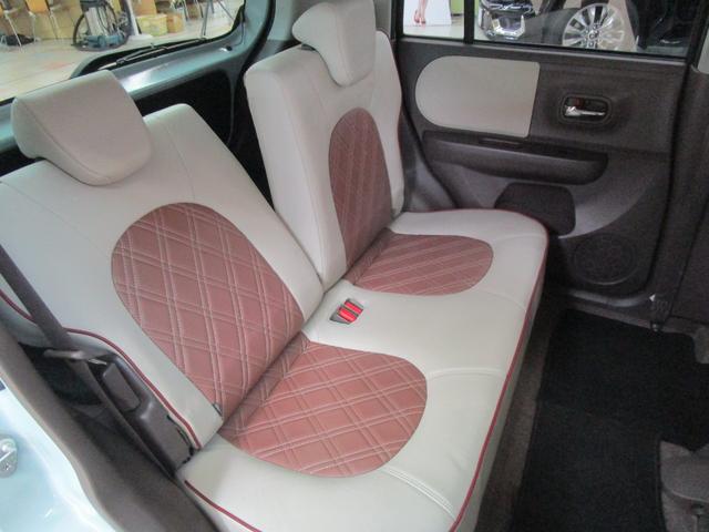 アルトラパンショコラ G 禁煙車 社外SDナビ・ワンセグTV バックカメラ ETC HIDヘッドライト キーフリー アウトレット(14枚目)