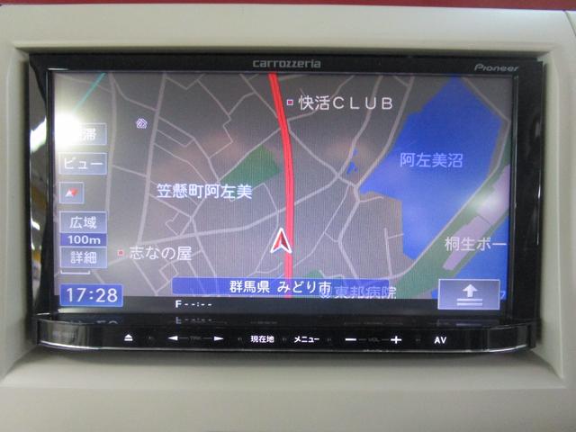 アルトラパンショコラ G 禁煙車 社外SDナビ・ワンセグTV バックカメラ ETC HIDヘッドライト キーフリー アウトレット(17枚目)