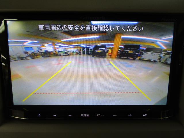 アルトラパンショコラ G 禁煙車 社外SDナビ・ワンセグTV バックカメラ ETC HIDヘッドライト キーフリー アウトレット(18枚目)