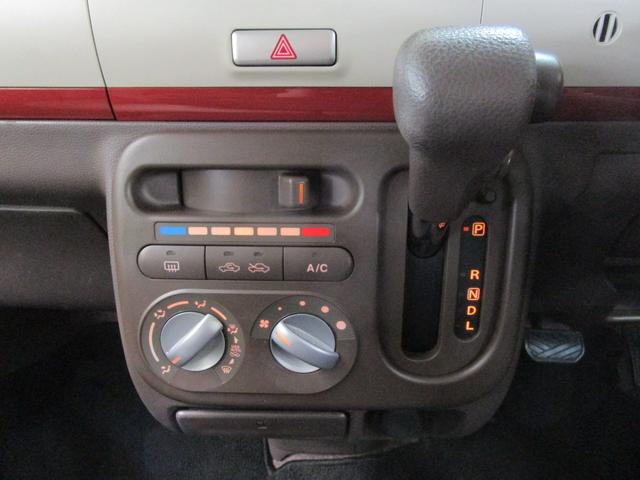 アルトラパンショコラ G 禁煙車 社外SDナビ・ワンセグTV バックカメラ ETC HIDヘッドライト キーフリー アウトレット(19枚目)