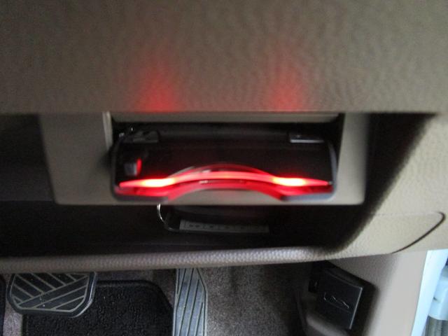 アルトラパンショコラ G 禁煙車 社外SDナビ・ワンセグTV バックカメラ ETC HIDヘッドライト キーフリー アウトレット(21枚目)