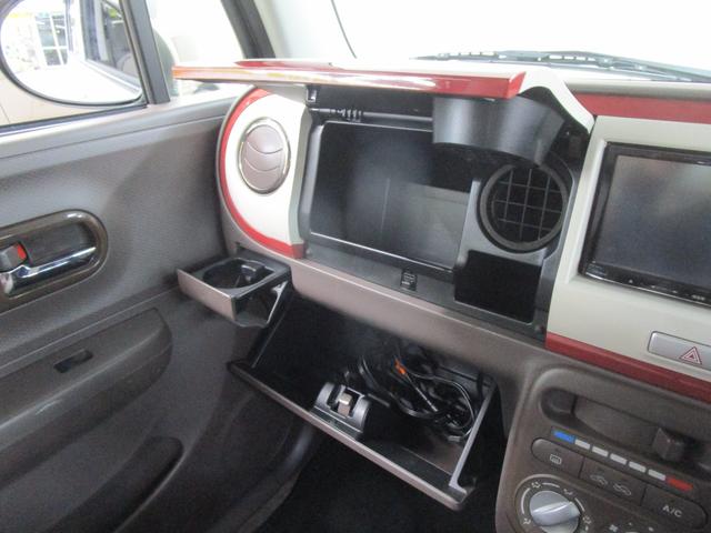 アルトラパンショコラ G 禁煙車 社外SDナビ・ワンセグTV バックカメラ ETC HIDヘッドライト キーフリー アウトレット(23枚目)