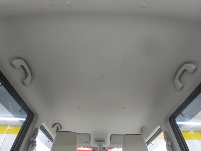 アルトラパンショコラ G 禁煙車 社外SDナビ・ワンセグTV バックカメラ ETC HIDヘッドライト キーフリー アウトレット(24枚目)