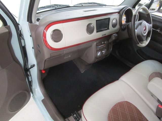 アルトラパンショコラ G 禁煙車 社外SDナビ・ワンセグTV バックカメラ ETC HIDヘッドライト キーフリー アウトレット(26枚目)