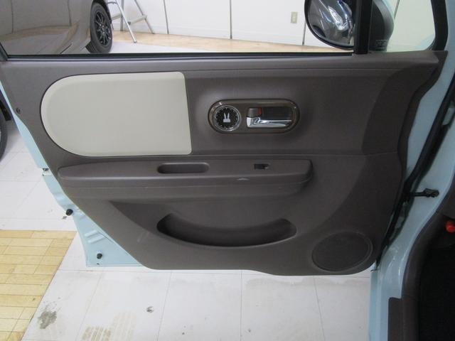 アルトラパンショコラ G 禁煙車 社外SDナビ・ワンセグTV バックカメラ ETC HIDヘッドライト キーフリー アウトレット(28枚目)