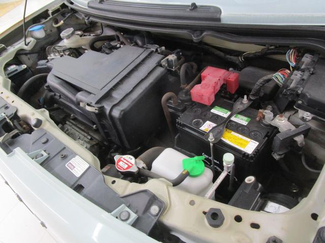 アルトラパンショコラ G 禁煙車 社外SDナビ・ワンセグTV バックカメラ ETC HIDヘッドライト キーフリー アウトレット(34枚目)