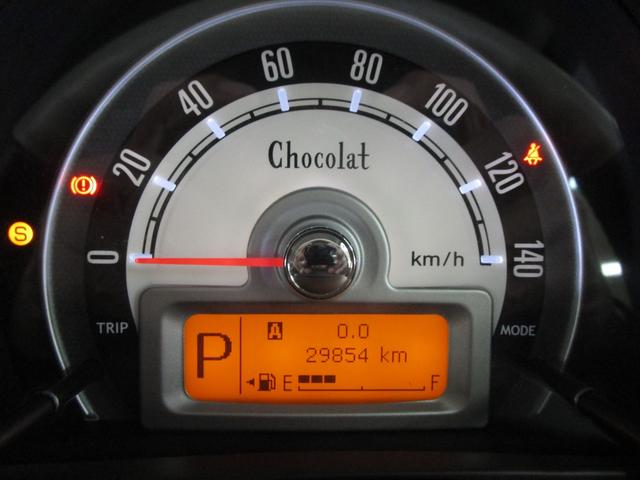 アルトラパンショコラ G 禁煙車 社外SDナビ・ワンセグTV バックカメラ ETC HIDヘッドライト キーフリー アウトレット(35枚目)