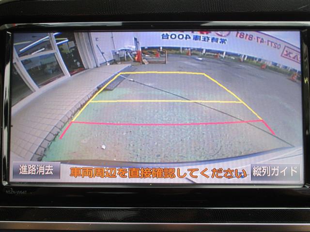 シエンタ Ｇ　禁煙車　両側パワースライドドア　純正ＳＤナビ・フルセグＴＶ・ブルートゥース　バックカメラ　ＥＴＣ　ドライブレコーダー　シートヒーター　キーフリー　ＬＥＤヘッドライト　オートエアコン（21枚目）