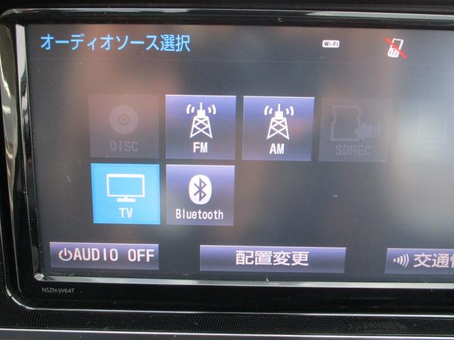 シエンタ Ｇ　禁煙車　両側パワースライドドア　純正ＳＤナビ・フルセグＴＶ・ブルートゥース　バックカメラ　ＥＴＣ　ドライブレコーダー　シートヒーター　キーフリー　ＬＥＤヘッドライト　オートエアコン（22枚目）