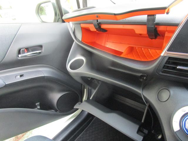 シエンタ Ｇ　禁煙車　両側パワースライドドア　純正ＳＤナビ・フルセグＴＶ・ブルートゥース　バックカメラ　ＥＴＣ　ドライブレコーダー　シートヒーター　キーフリー　ＬＥＤヘッドライト　オートエアコン（31枚目）