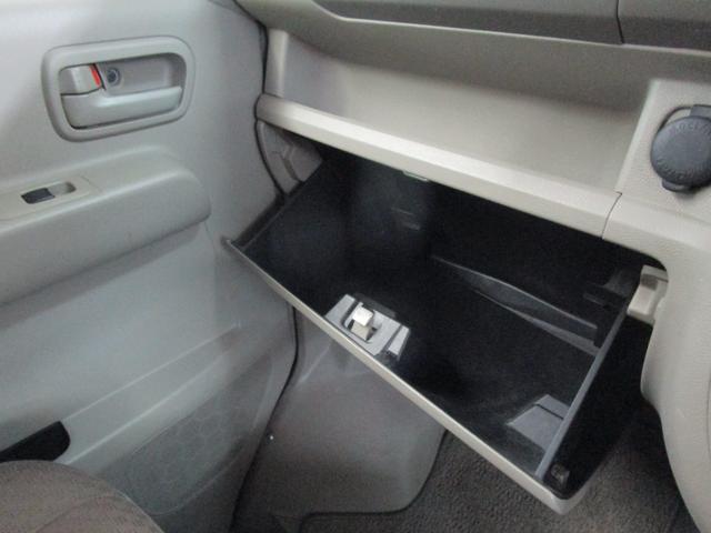 エブリイ ジョインターボ 禁煙車 4WD 5速マニュアル CDコンポ キーレス フル装備(24枚目)