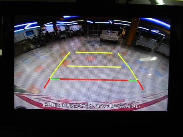 ウェイク GターボSAIII 禁煙車 大型SDナビ・フルセグTV・ブルートゥース バックカメラ ETC ドライブレコーダー 両側パワースライドドア キーフリー オートエアコン LEDヘッドライト 純正アルミホイール(18枚目)