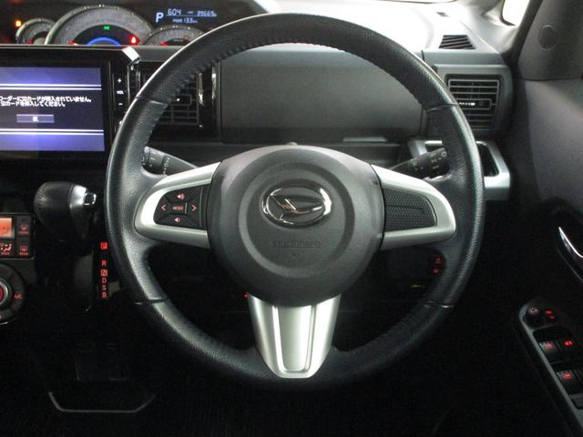 ウェイク GターボSAIII 禁煙車 大型SDナビ・フルセグTV・ブルートゥース バックカメラ ETC ドライブレコーダー 両側パワースライドドア キーフリー オートエアコン LEDヘッドライト 純正アルミホイール(20枚目)