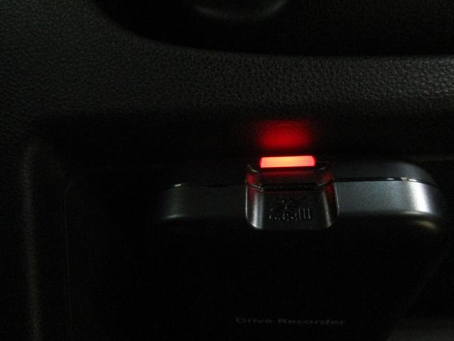 ウェイク GターボSAIII 禁煙車 大型SDナビ・フルセグTV・ブルートゥース バックカメラ ETC ドライブレコーダー 両側パワースライドドア キーフリー オートエアコン LEDヘッドライト 純正アルミホイール(22枚目)