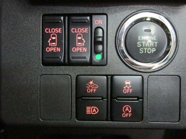 ウェイク GターボSAIII 禁煙車 大型SDナビ・フルセグTV・ブルートゥース バックカメラ ETC ドライブレコーダー 両側パワースライドドア キーフリー オートエアコン LEDヘッドライト 純正アルミホイール(23枚目)