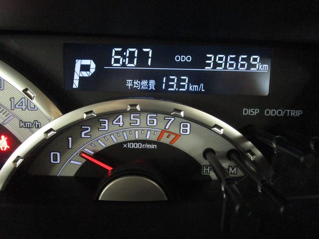 ウェイク GターボSAIII 禁煙車 大型SDナビ・フルセグTV・ブルートゥース バックカメラ ETC ドライブレコーダー 両側パワースライドドア キーフリー オートエアコン LEDヘッドライト 純正アルミホイール(39枚目)