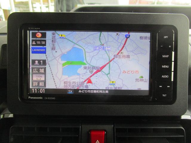 タント カスタムXスタイルセレクション 禁煙車 社外SDナビ・フルセグTV・ブルートゥース バックカメラ ETC 両側パワースライドドア LEDヘッドライト キーフリー オートエアコン 純正アルミホイール(18枚目)