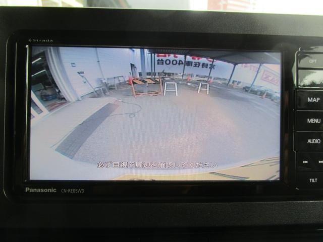 タント カスタムXスタイルセレクション 禁煙車 社外SDナビ・フルセグTV・ブルートゥース バックカメラ ETC 両側パワースライドドア LEDヘッドライト キーフリー オートエアコン 純正アルミホイール(19枚目)