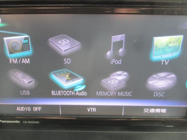 タント カスタムXスタイルセレクション 禁煙車 社外SDナビ・フルセグTV・ブルートゥース バックカメラ ETC 両側パワースライドドア LEDヘッドライト キーフリー オートエアコン 純正アルミホイール(20枚目)