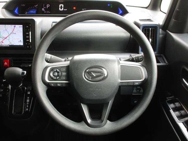 タント カスタムXスタイルセレクション 禁煙車 社外SDナビ・フルセグTV・ブルートゥース バックカメラ ETC 両側パワースライドドア LEDヘッドライト キーフリー オートエアコン 純正アルミホイール(22枚目)