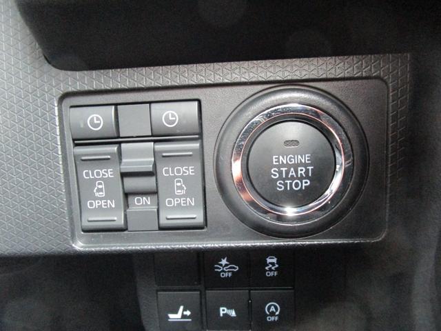 タント カスタムXスタイルセレクション 禁煙車 社外SDナビ・フルセグTV・ブルートゥース バックカメラ ETC 両側パワースライドドア LEDヘッドライト キーフリー オートエアコン 純正アルミホイール(23枚目)