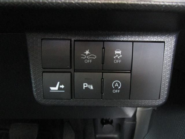 タント カスタムXスタイルセレクション 禁煙車 社外SDナビ・フルセグTV・ブルートゥース バックカメラ ETC 両側パワースライドドア LEDヘッドライト キーフリー オートエアコン 純正アルミホイール(25枚目)