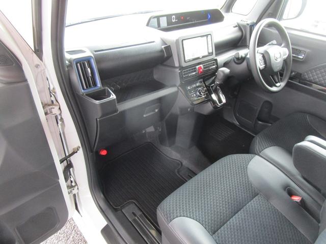 タント カスタムXスタイルセレクション 禁煙車 社外SDナビ・フルセグTV・ブルートゥース バックカメラ ETC 両側パワースライドドア LEDヘッドライト キーフリー オートエアコン 純正アルミホイール(31枚目)