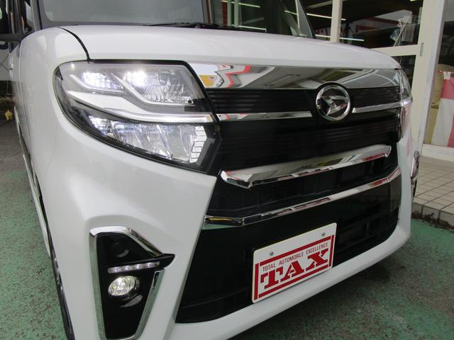 タント カスタムXスタイルセレクション 禁煙車 社外SDナビ・フルセグTV・ブルートゥース バックカメラ ETC 両側パワースライドドア LEDヘッドライト キーフリー オートエアコン 純正アルミホイール(32枚目)