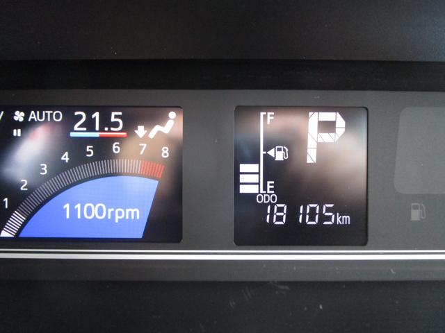 タント カスタムXスタイルセレクション 禁煙車 社外SDナビ・フルセグTV・ブルートゥース バックカメラ ETC 両側パワースライドドア LEDヘッドライト キーフリー オートエアコン 純正アルミホイール(38枚目)