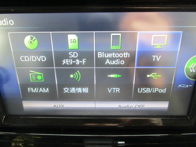 セレナ ハイウェイスター S-ハイブリッド 禁煙車 両側パワースライドドア 純正SDナビ・フルセグTV・ブルートゥース バックカメラ ドライブレコーダー インテリキー 純正アルミホイール(20枚目)