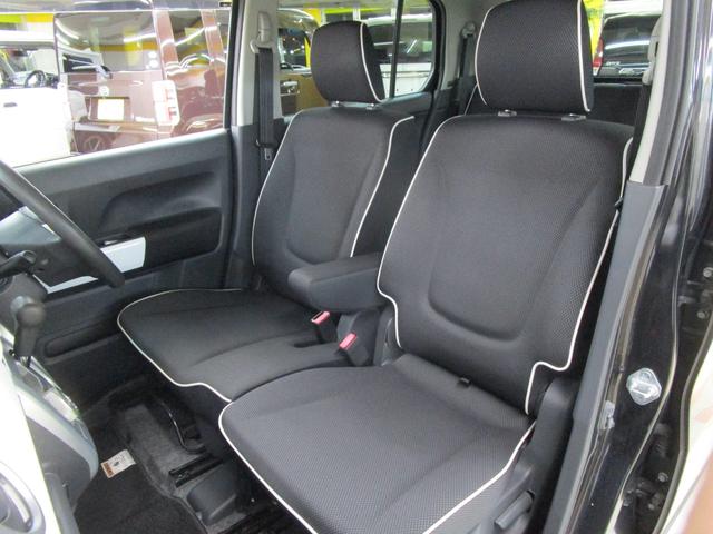 ハスラー Ｇ　ワンオーナー　禁煙車　社外ＳＤナビ・フルセグＴＶ・ブルートゥース　バックカメラ　ＥＴＣ　キーフリー　オートエアコン　シートヒーター（11枚目）