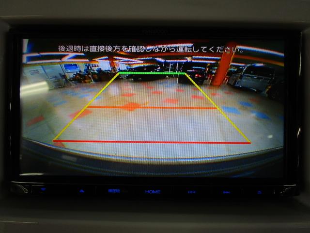 ハスラー Ｇ　ワンオーナー　禁煙車　社外ＳＤナビ・フルセグＴＶ・ブルートゥース　バックカメラ　ＥＴＣ　キーフリー　オートエアコン　シートヒーター（17枚目）