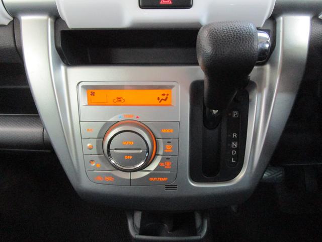 ハスラー Ｇ　ワンオーナー　禁煙車　社外ＳＤナビ・フルセグＴＶ・ブルートゥース　バックカメラ　ＥＴＣ　キーフリー　オートエアコン　シートヒーター（19枚目）