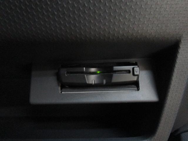 ハスラー Ｇ　ワンオーナー　禁煙車　社外ＳＤナビ・フルセグＴＶ・ブルートゥース　バックカメラ　ＥＴＣ　キーフリー　オートエアコン　シートヒーター（21枚目）