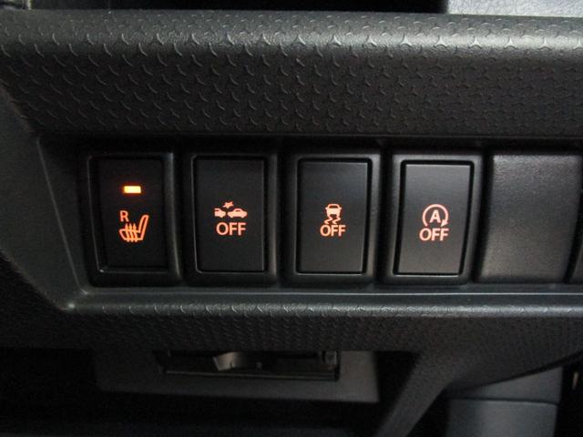 ハスラー Ｇ　ワンオーナー　禁煙車　社外ＳＤナビ・フルセグＴＶ・ブルートゥース　バックカメラ　ＥＴＣ　キーフリー　オートエアコン　シートヒーター（23枚目）