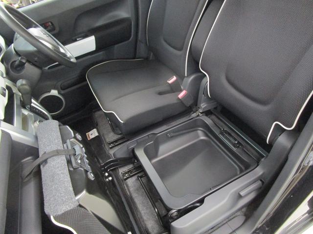 ハスラー Ｇ　ワンオーナー　禁煙車　社外ＳＤナビ・フルセグＴＶ・ブルートゥース　バックカメラ　ＥＴＣ　キーフリー　オートエアコン　シートヒーター（24枚目）