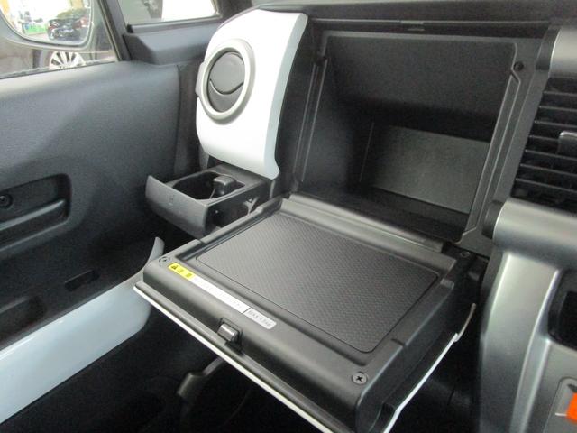 ハスラー Ｇ　ワンオーナー　禁煙車　社外ＳＤナビ・フルセグＴＶ・ブルートゥース　バックカメラ　ＥＴＣ　キーフリー　オートエアコン　シートヒーター（25枚目）