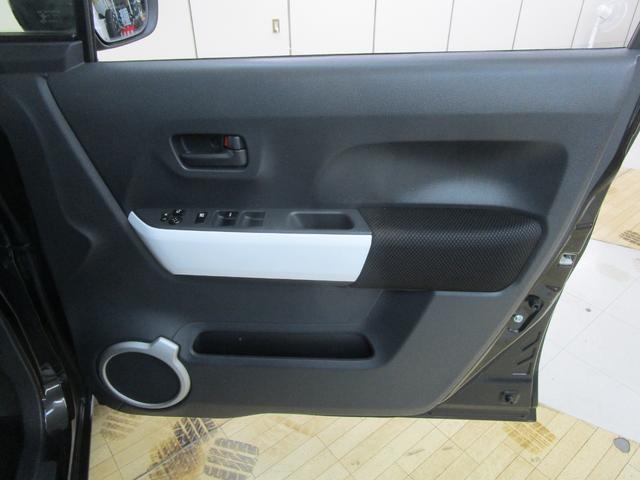 ハスラー Ｇ　ワンオーナー　禁煙車　社外ＳＤナビ・フルセグＴＶ・ブルートゥース　バックカメラ　ＥＴＣ　キーフリー　オートエアコン　シートヒーター（28枚目）