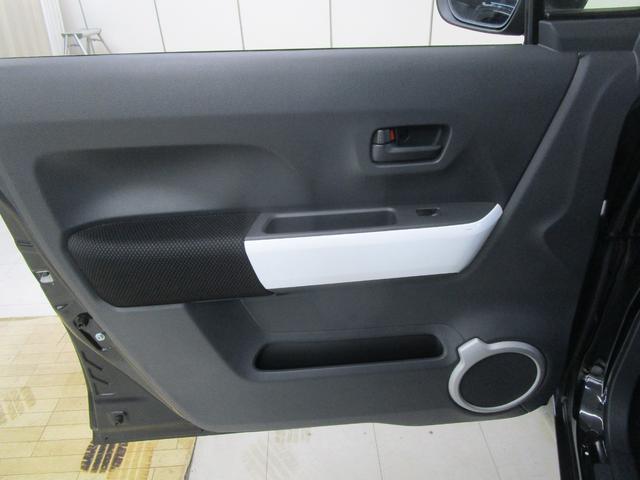 ハスラー Ｇ　ワンオーナー　禁煙車　社外ＳＤナビ・フルセグＴＶ・ブルートゥース　バックカメラ　ＥＴＣ　キーフリー　オートエアコン　シートヒーター（29枚目）