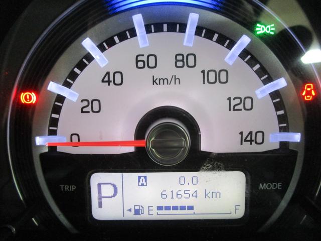 ハスラー Ｇ　ワンオーナー　禁煙車　社外ＳＤナビ・フルセグＴＶ・ブルートゥース　バックカメラ　ＥＴＣ　キーフリー　オートエアコン　シートヒーター（35枚目）