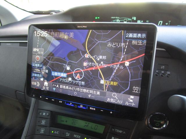 プリウス Ｓ　禁煙車　１１インチナビ・フルセグＴＶ・ブルートゥース　バックカメラ　前後ドライブレコーダー　デジタルインナーミラー　サンルーフ　ＨＩＤヘッドライト　キーフリー　ローダウン　ガザールマフラー（17枚目）