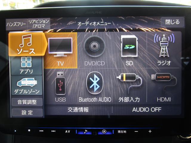 プリウス Ｓ　禁煙車　１１インチナビ・フルセグＴＶ・ブルートゥース　バックカメラ　前後ドライブレコーダー　デジタルインナーミラー　サンルーフ　ＨＩＤヘッドライト　キーフリー　ローダウン　ガザールマフラー（19枚目）