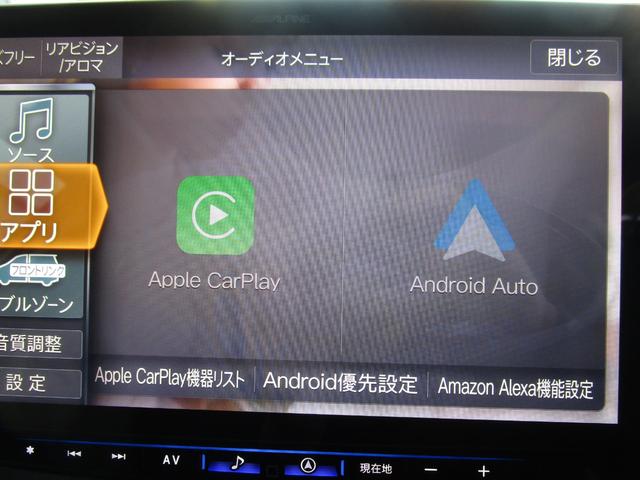 プリウス Ｓ　禁煙車　１１インチナビ・フルセグＴＶ・ブルートゥース　バックカメラ　前後ドライブレコーダー　デジタルインナーミラー　サンルーフ　ＨＩＤヘッドライト　キーフリー　ローダウン　ガザールマフラー（20枚目）