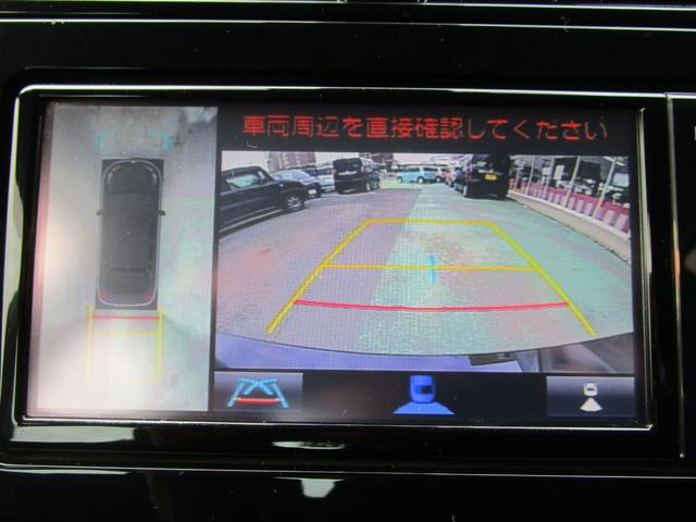 プリウス Ｓ　４ＷＤ　禁煙車　モデリスタエアロ　ＬＥＯＮＩＳ１７インチアルミホイール　ガナドールマフラー　純正ＳＤナビ・フルセグＴＶ・ブルートゥース　全方位モニター　ＥＴＣ　クルーズコントロール　ＬＥＤライト（18枚目）