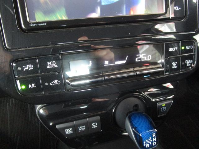プリウス Ｓ　４ＷＤ　禁煙車　モデリスタエアロ　ＬＥＯＮＩＳ１７インチアルミホイール　ガナドールマフラー　純正ＳＤナビ・フルセグＴＶ・ブルートゥース　全方位モニター　ＥＴＣ　クルーズコントロール　ＬＥＤライト（19枚目）