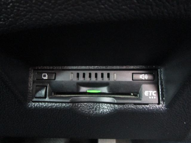 プリウス Ｓ　４ＷＤ　禁煙車　モデリスタエアロ　ＬＥＯＮＩＳ１７インチアルミホイール　ガナドールマフラー　純正ＳＤナビ・フルセグＴＶ・ブルートゥース　全方位モニター　ＥＴＣ　クルーズコントロール　ＬＥＤライト（21枚目）