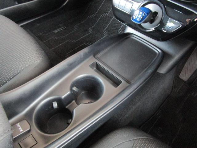 プリウス Ｓ　４ＷＤ　禁煙車　モデリスタエアロ　ＬＥＯＮＩＳ１７インチアルミホイール　ガナドールマフラー　純正ＳＤナビ・フルセグＴＶ・ブルートゥース　全方位モニター　ＥＴＣ　クルーズコントロール　ＬＥＤライト（22枚目）