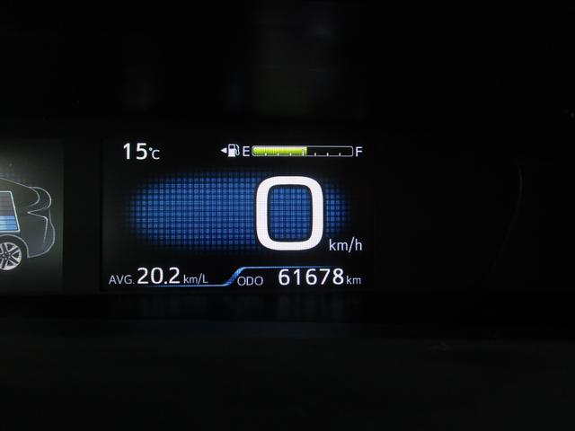 プリウス Ｓ　４ＷＤ　禁煙車　モデリスタエアロ　ＬＥＯＮＩＳ１７インチアルミホイール　ガナドールマフラー　純正ＳＤナビ・フルセグＴＶ・ブルートゥース　全方位モニター　ＥＴＣ　クルーズコントロール　ＬＥＤライト（36枚目）