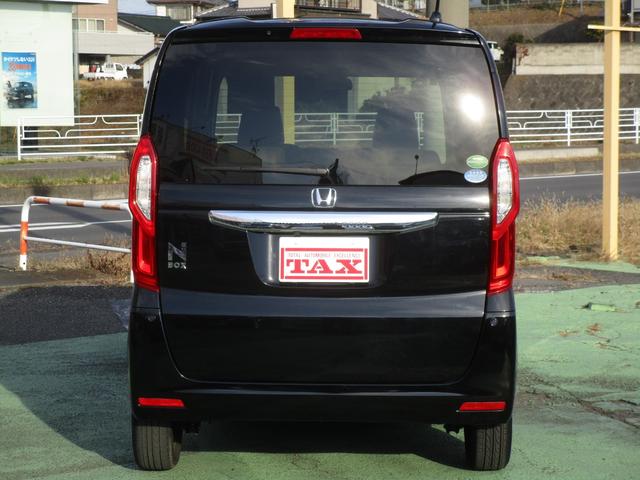Ｎ－ＢＯＸ Ｇホンダセンシング　禁煙車　純正メモリーナビ・フルセグＴＶ・ブルートゥース　バックカメラ　ＥＴＣ　ＬＥＤヘッドライト　クルーズコントロール　キーフリー　オートエアコン（6枚目）