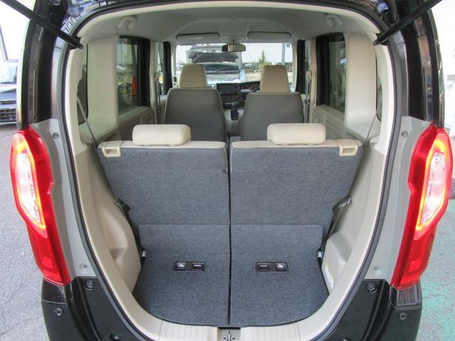 Ｎ－ＢＯＸ Ｇホンダセンシング　禁煙車　純正メモリーナビ・フルセグＴＶ・ブルートゥース　バックカメラ　ＥＴＣ　ＬＥＤヘッドライト　クルーズコントロール　キーフリー　オートエアコン（16枚目）